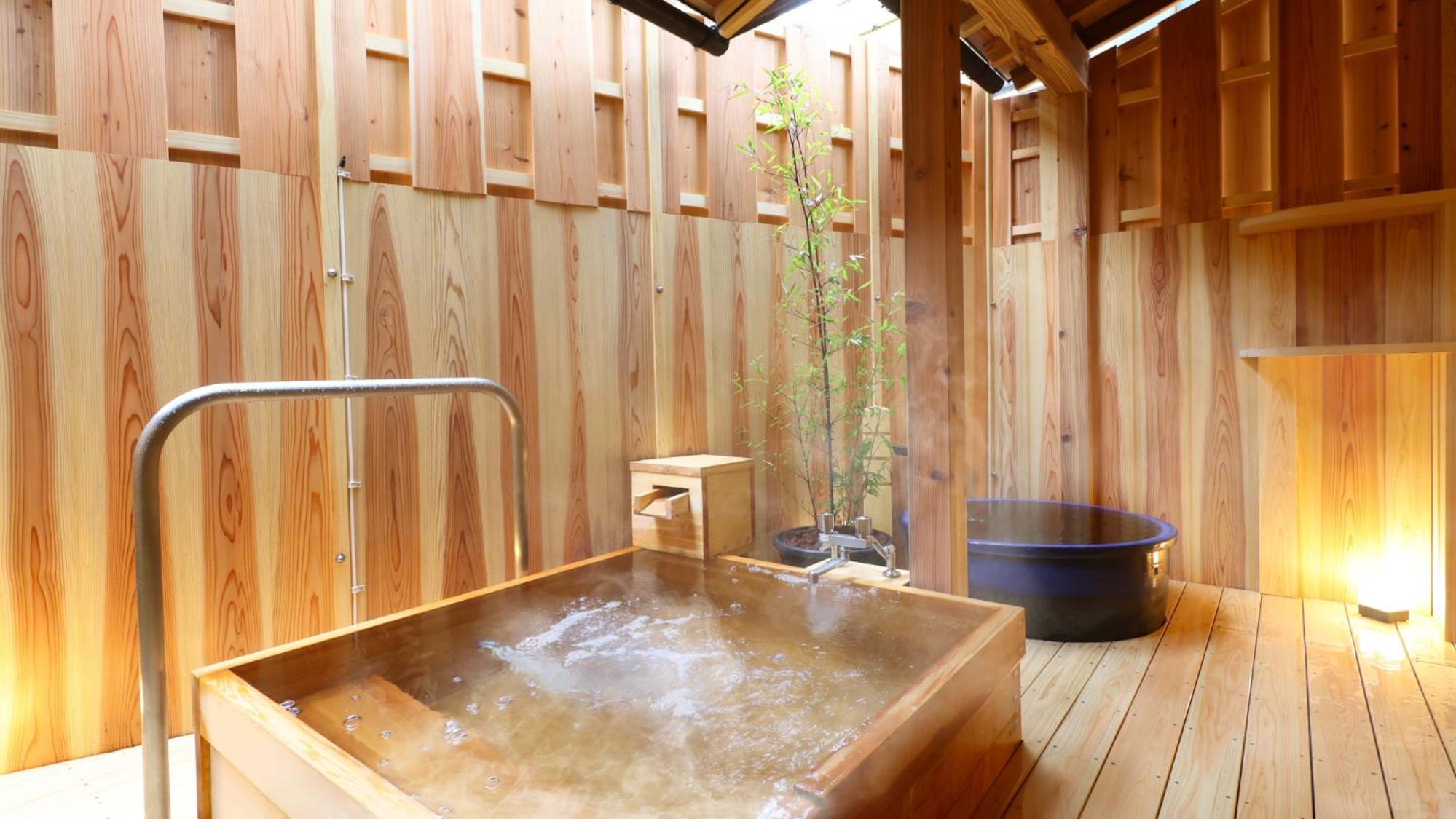 Shibu Onsen KOKUYA