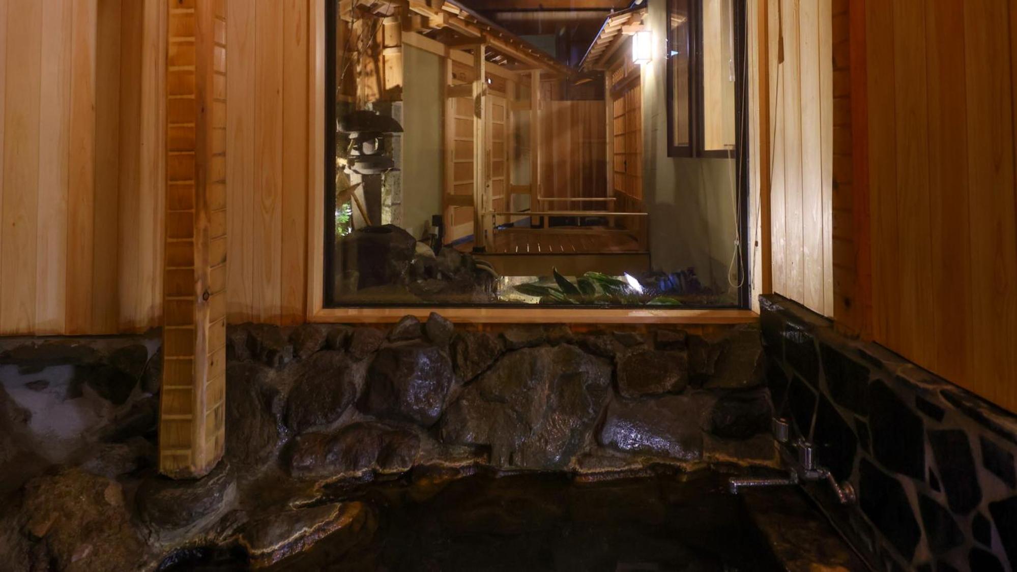 Shibu Onsen KOKUYA