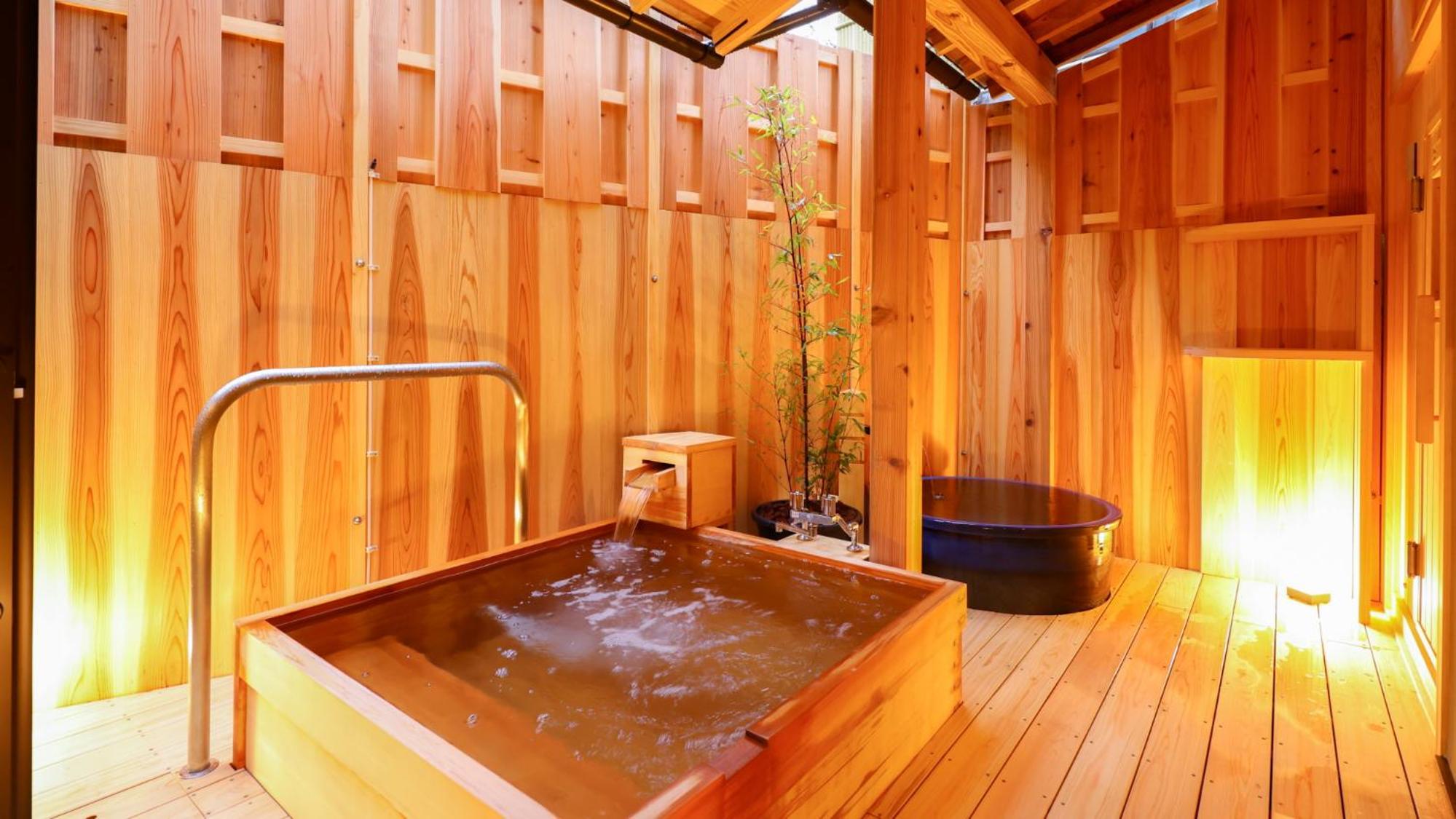Shibu Onsen KOKUYA