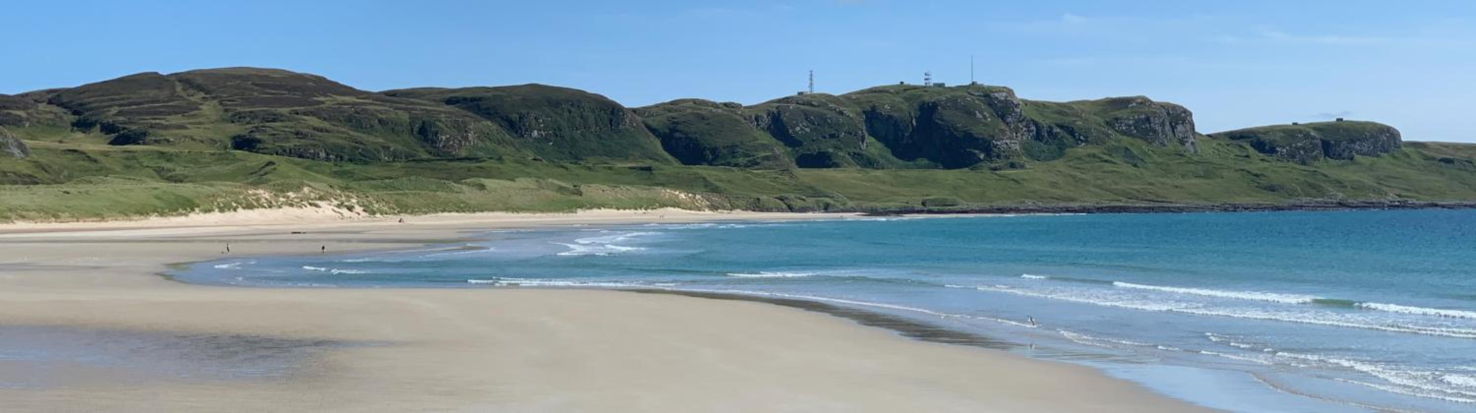 Loch Gorm House view 4