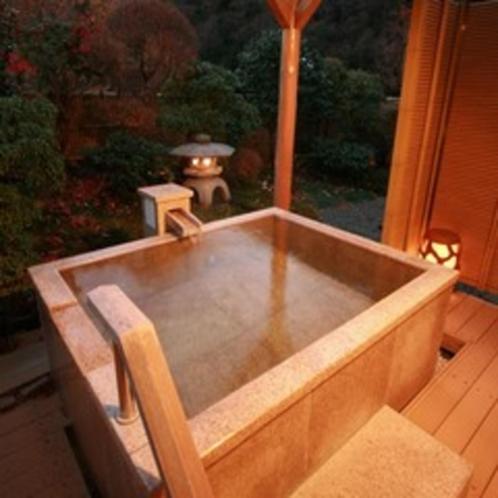 Hotel Okuyumoto