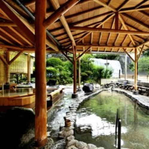 Hotel Okuyumoto