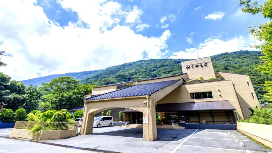Hotel Okuyumoto, Hakone - 14
