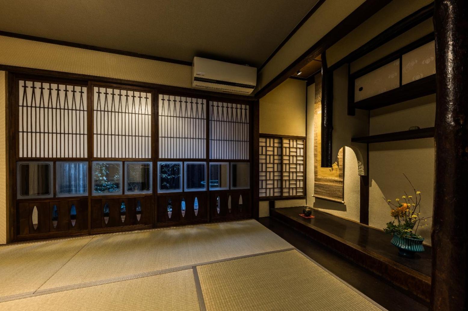 Kyoto Aya Guest House view 2