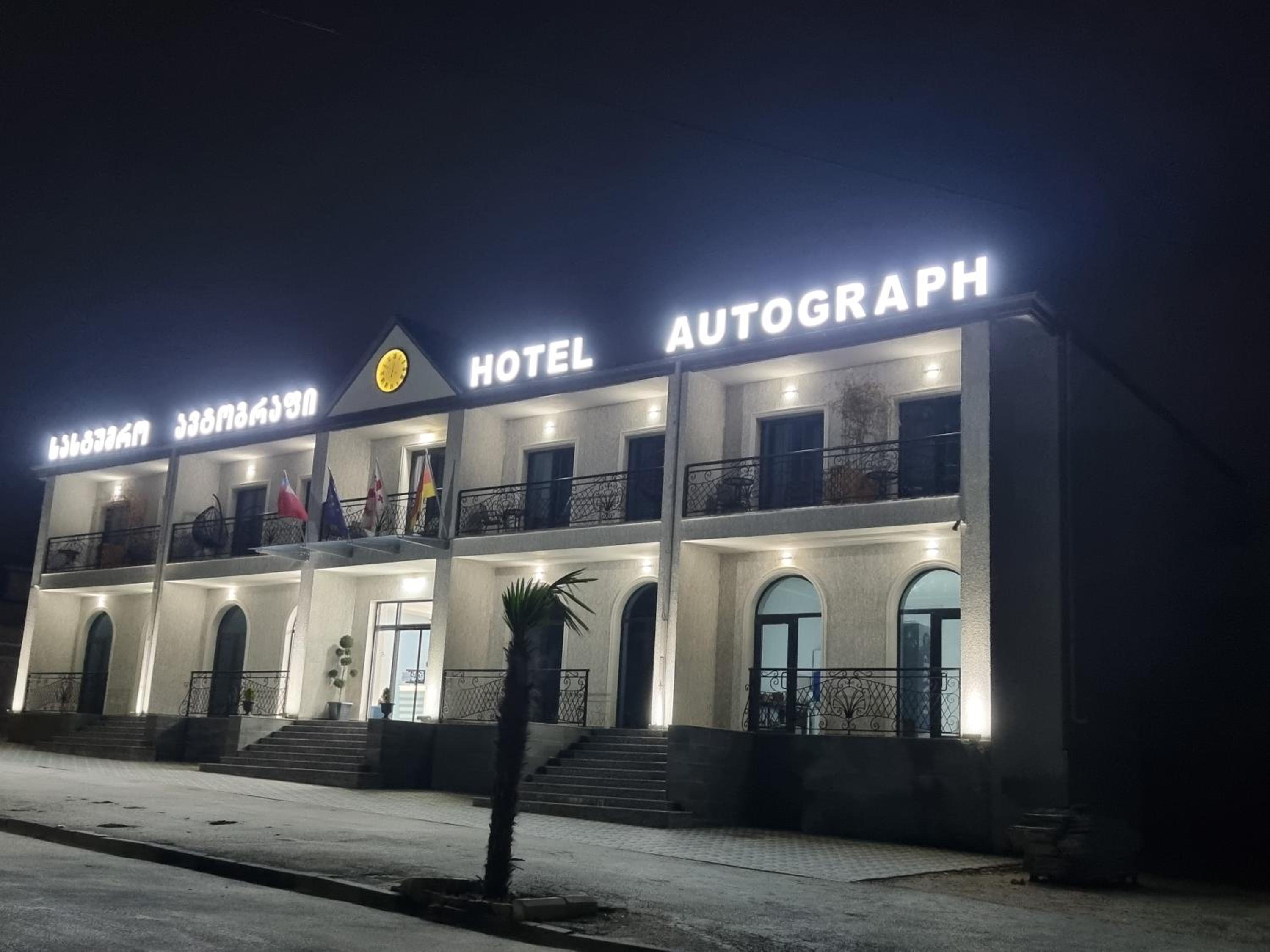 hotel building