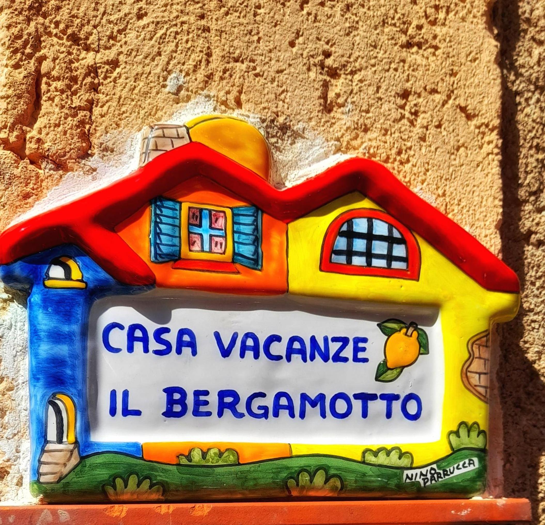 Casa il Bergamotto en Palermo — other