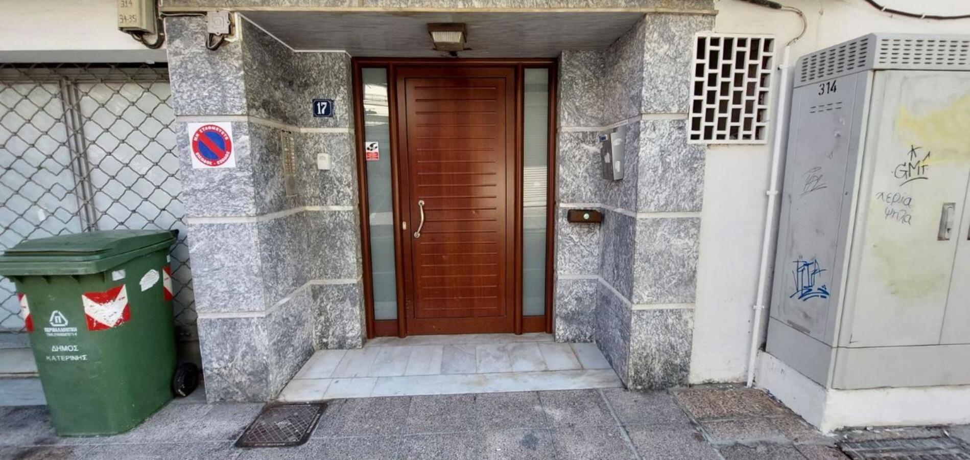 Apollo 4 - Luxury Apartment (City Center Studio) view 3