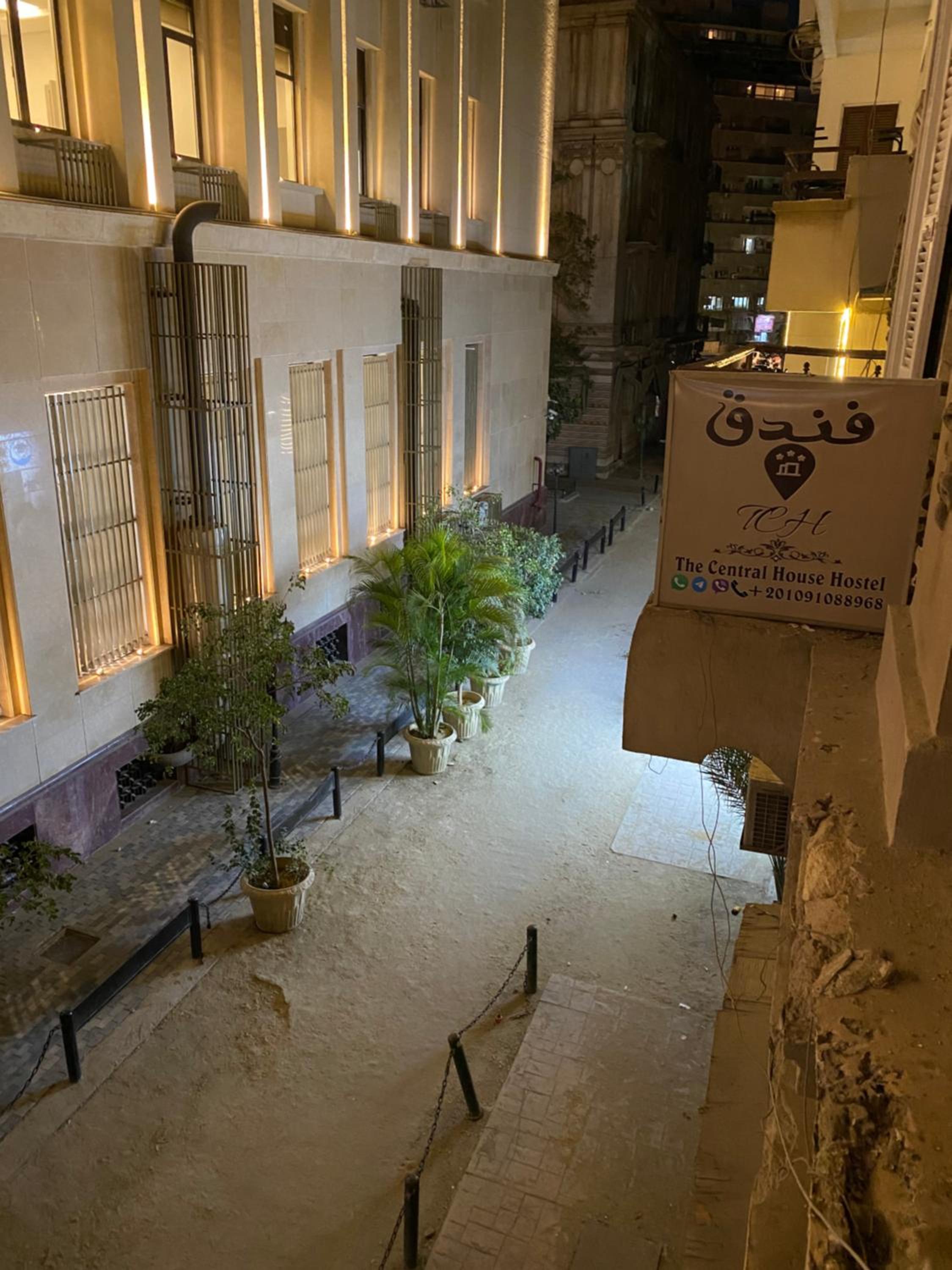 cairo central house