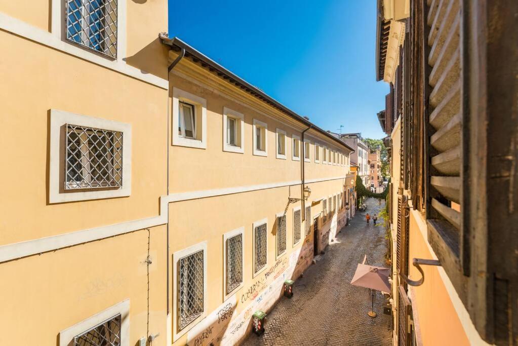 My Trastevere Suite