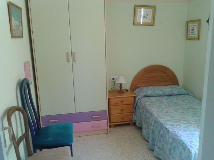 relax apartamento en Son Carrio — hotel room