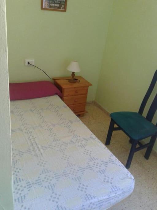 relax apartamento en Son Carrio — hotel room