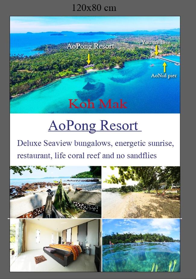 AoPong Resort