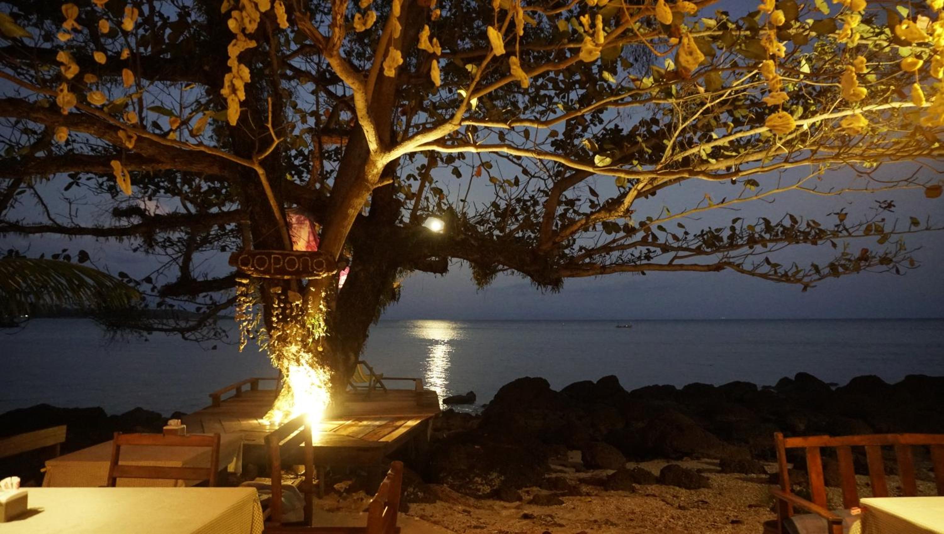 AoPong Resort