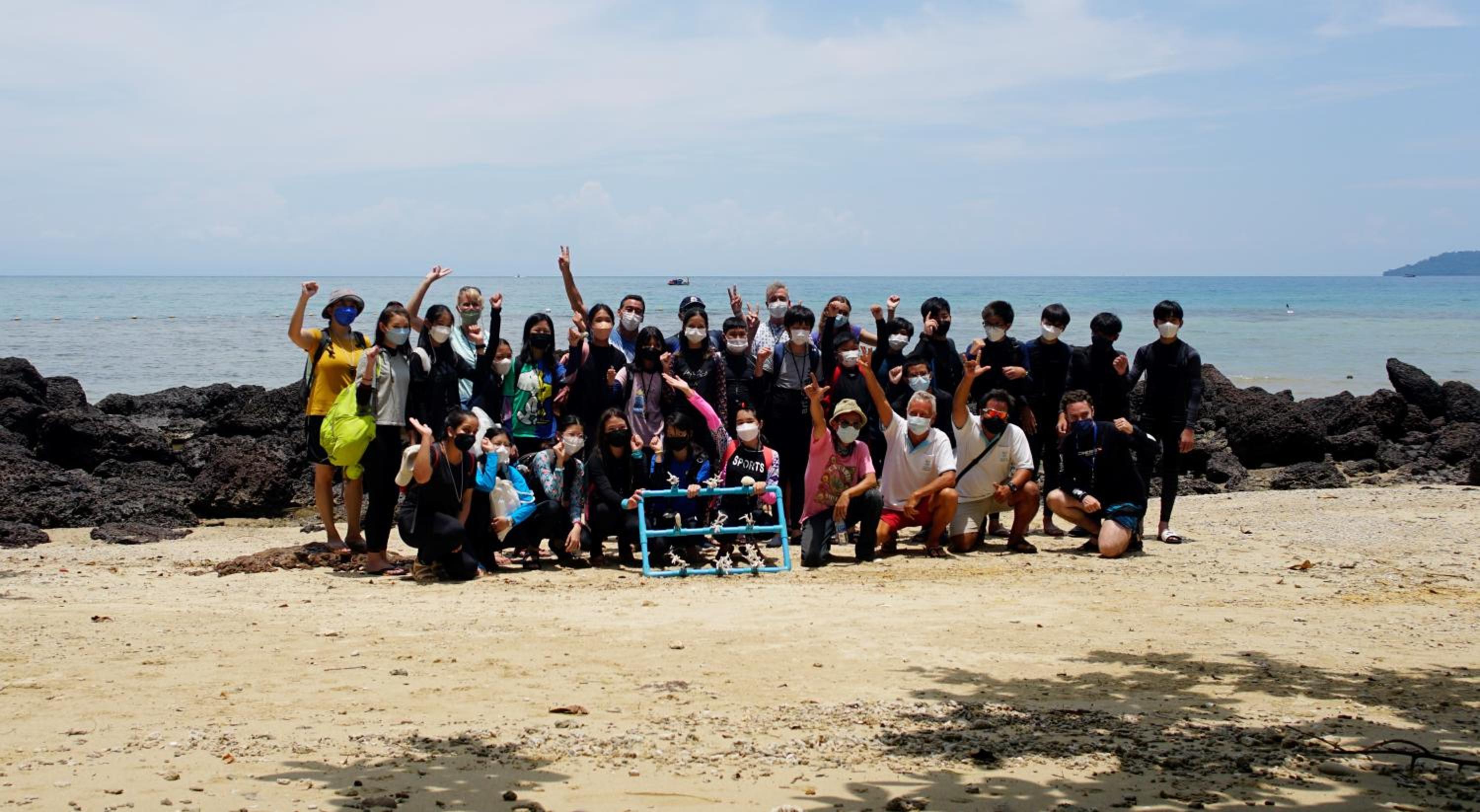 AoPong Resort
