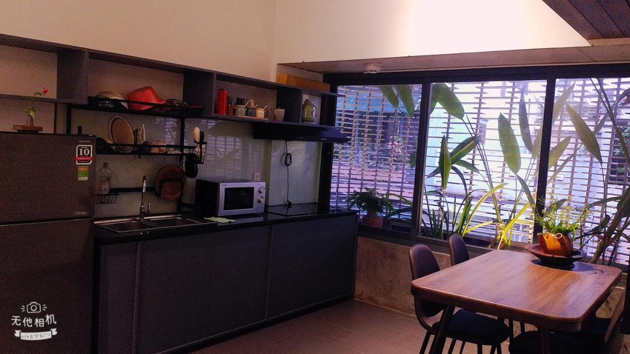 Hoa house