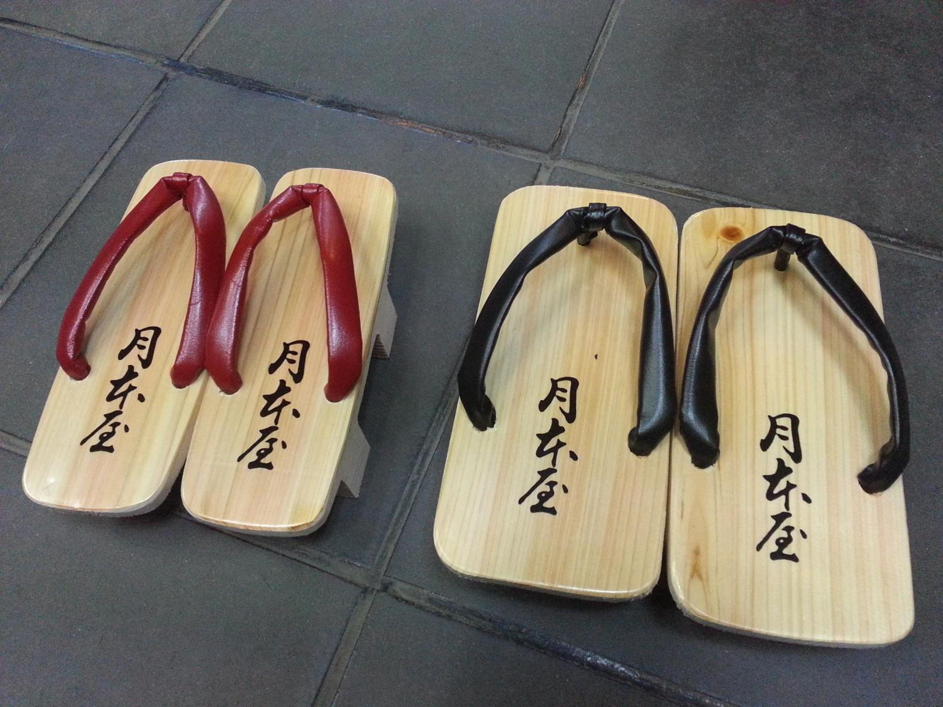 Tsukimotoya Ryokan