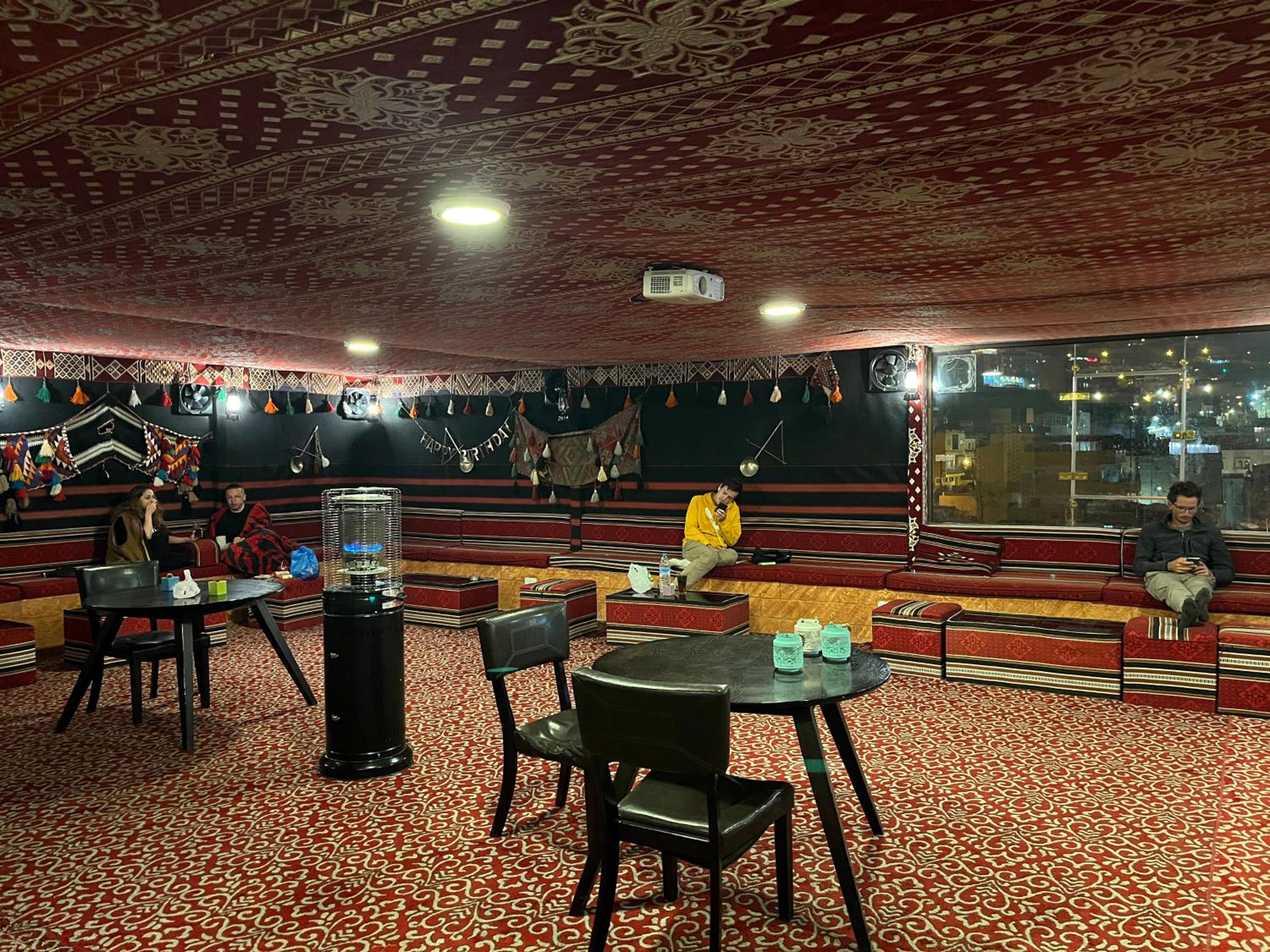 lounge
