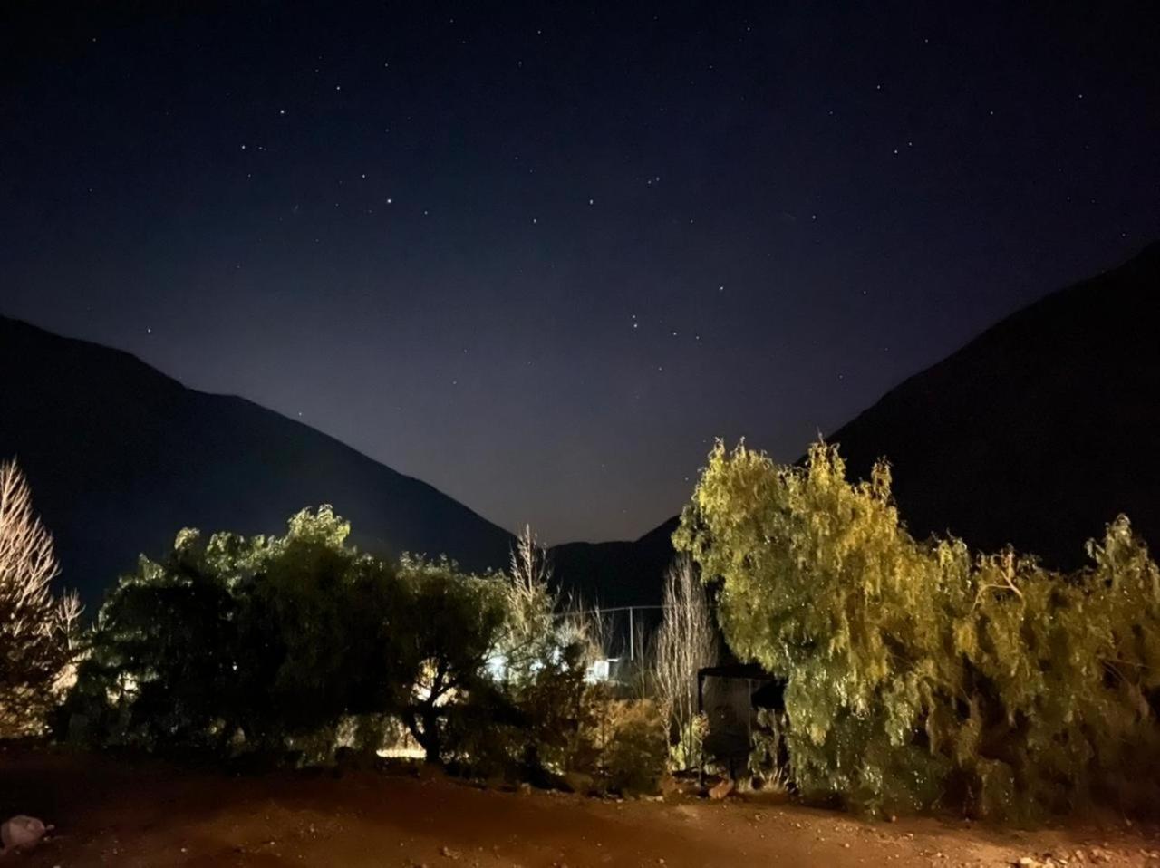 Entre Montañas - Vista Calma