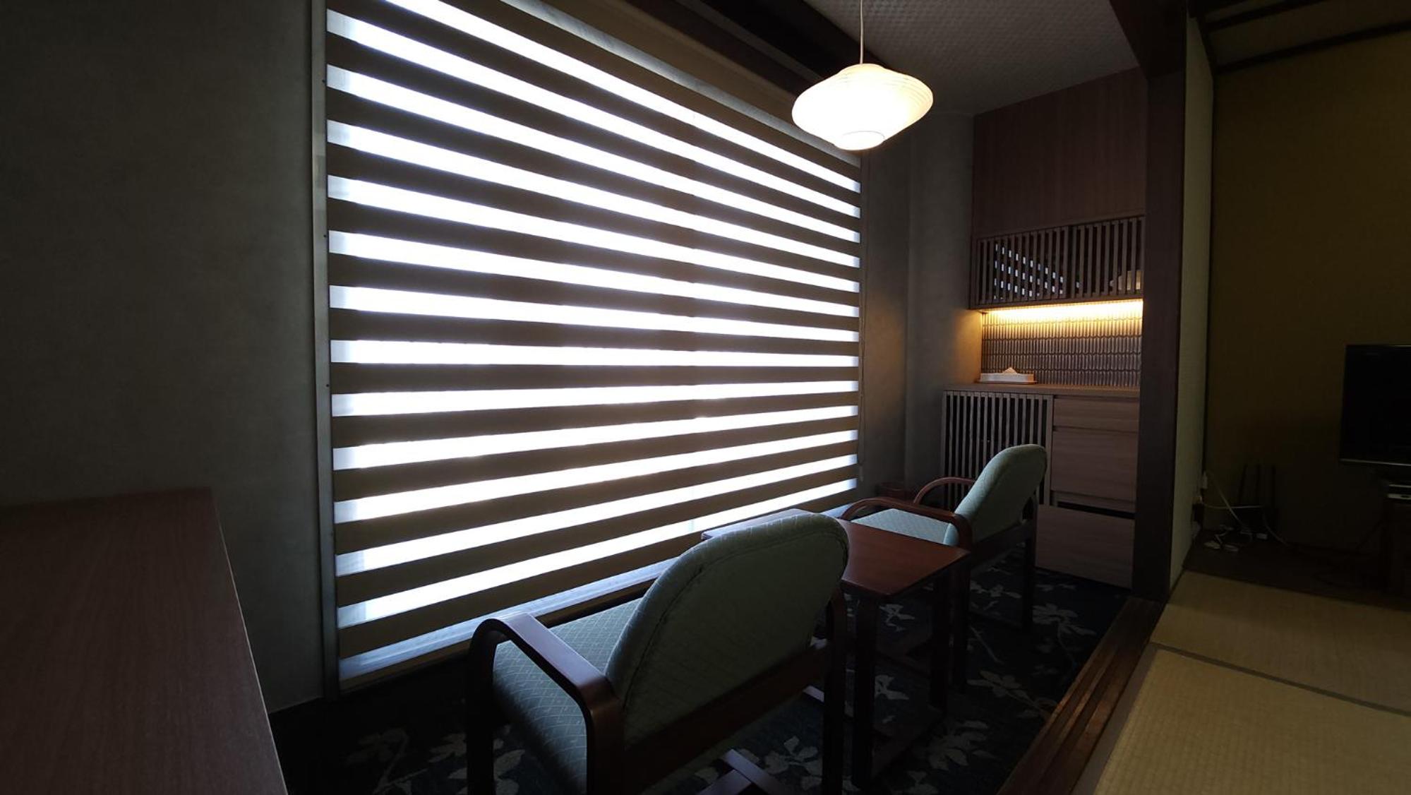 Hotel New Tsuruta