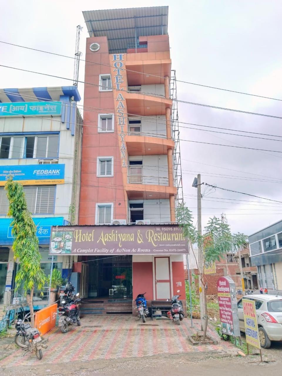 Hotel Aashiyana & Restaurant, Chittorgarh