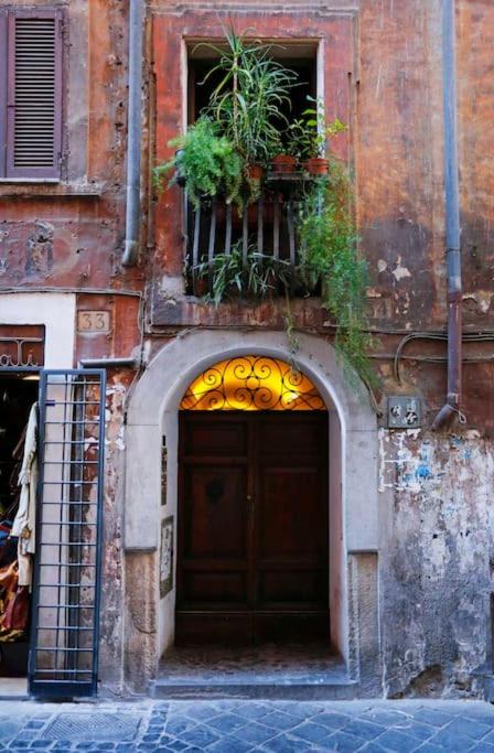 Blue Navona Two Bedroom Apartment photo 1