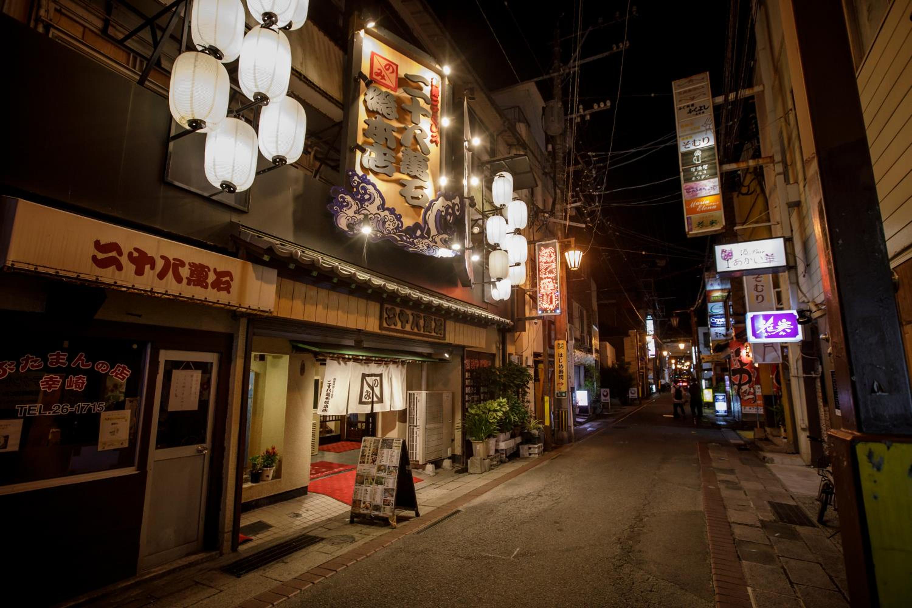 Hotel New Tsuruta