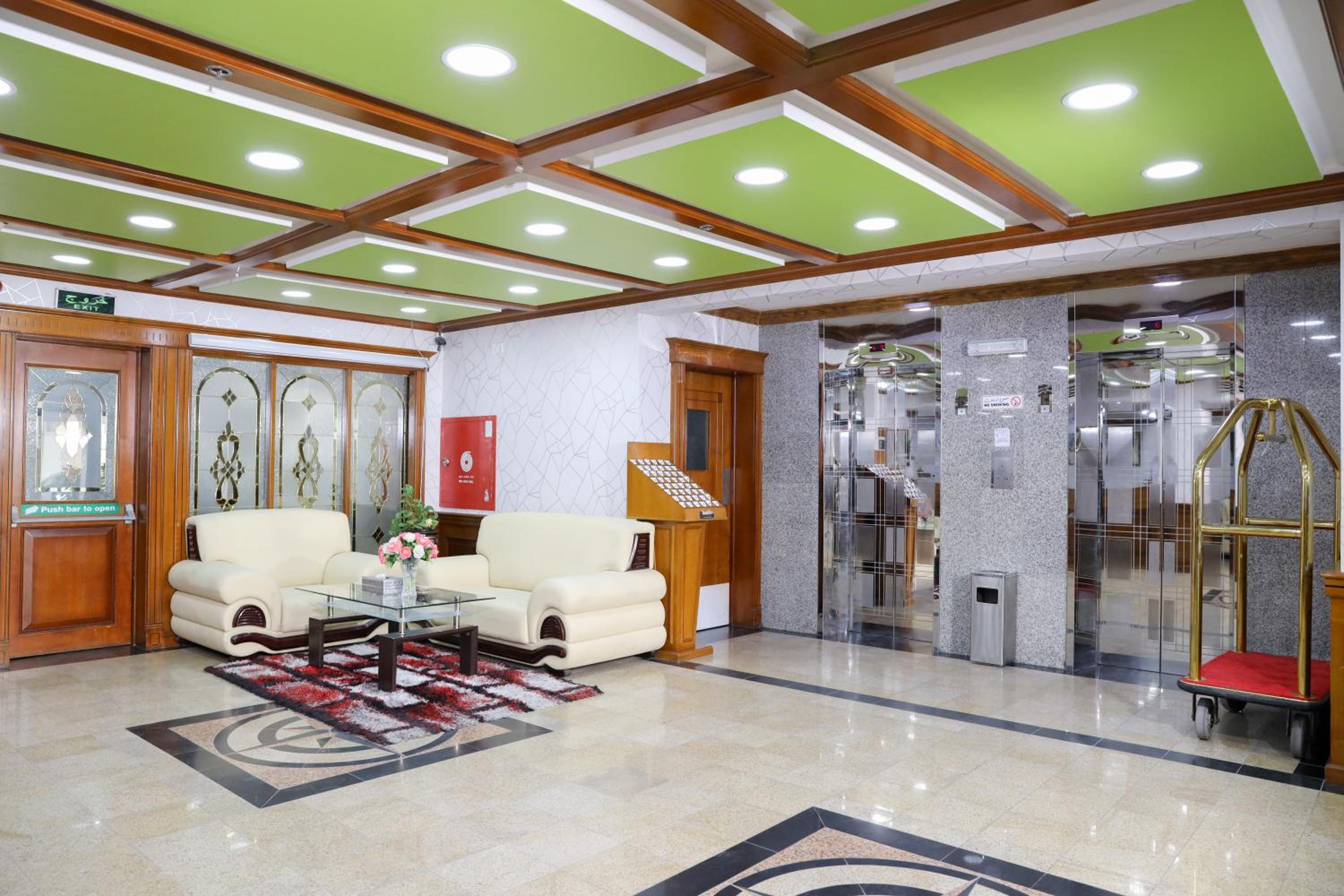 Pearl Bahrain Suites