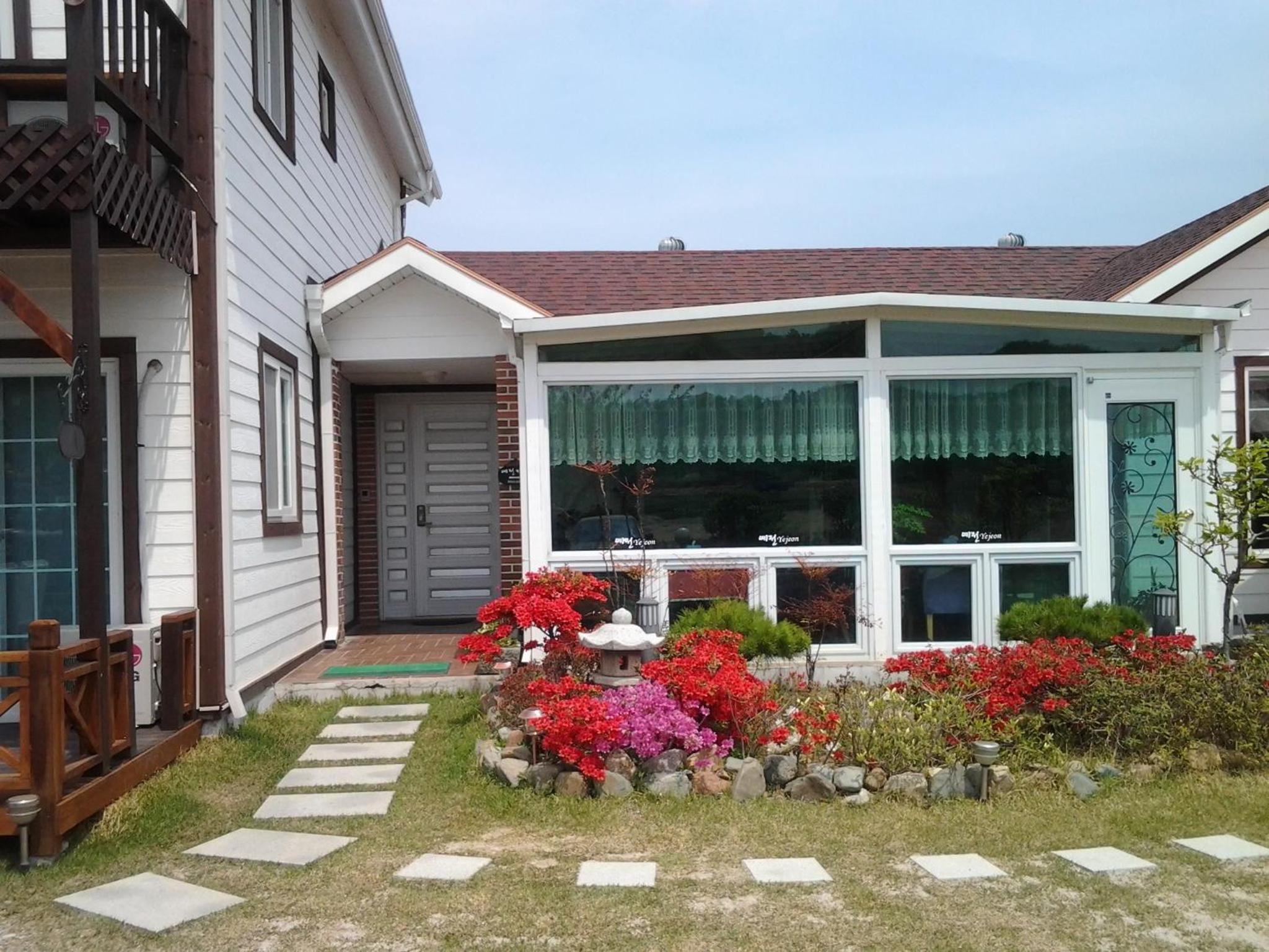Yejeon Pension