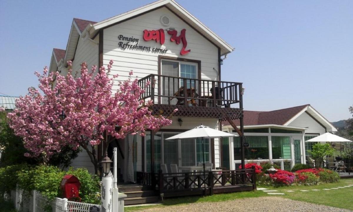 Yejeon Pension