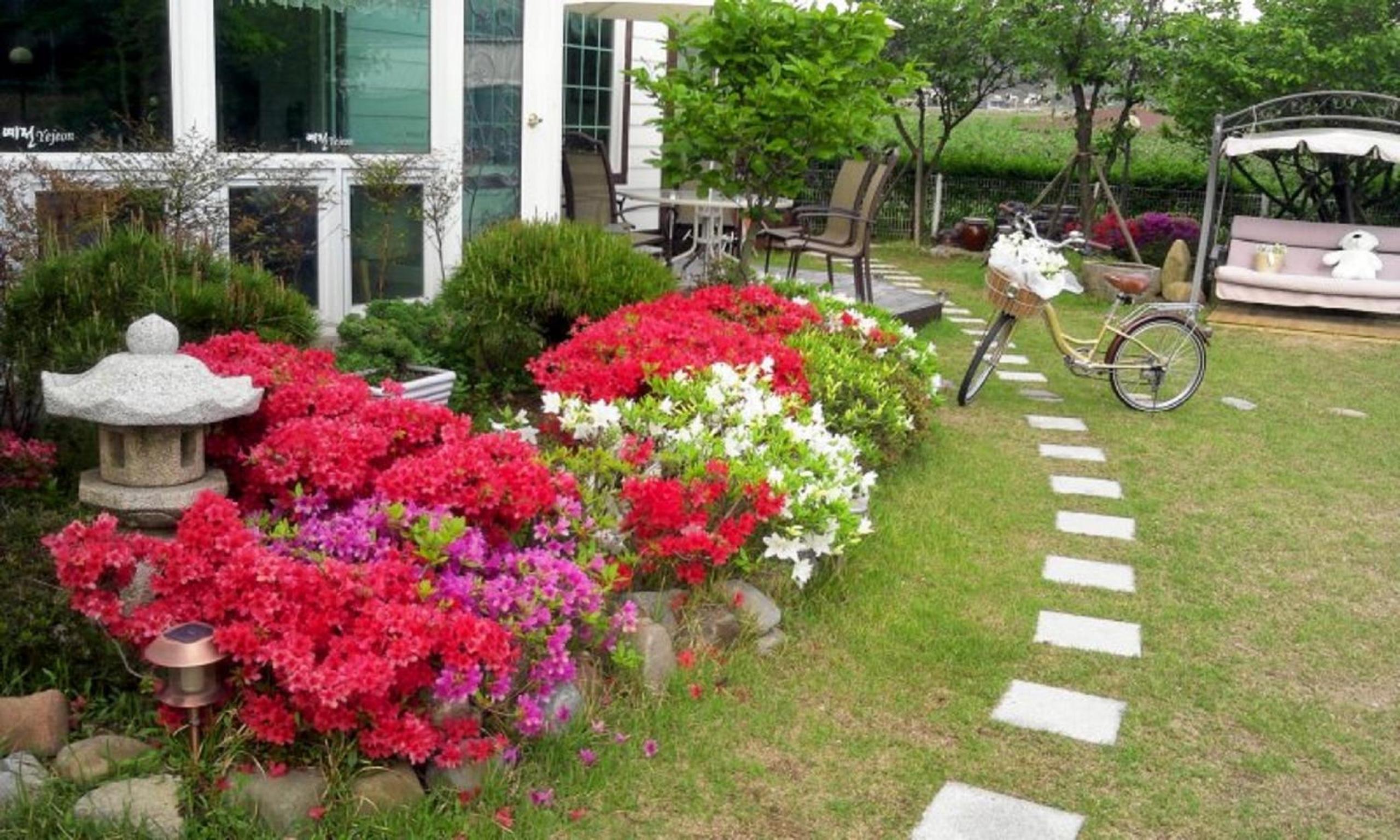 Yejeon Pension