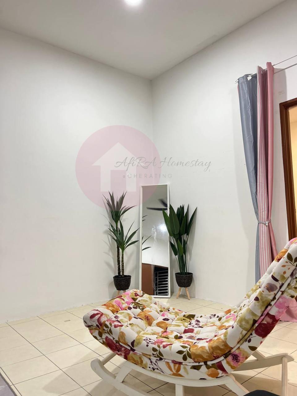 AfiRA Homestay Cherating photo 6