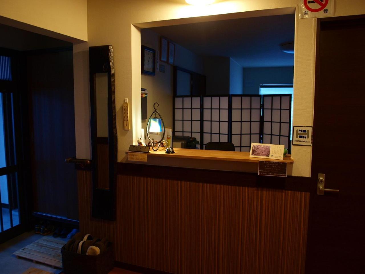 Photo 45