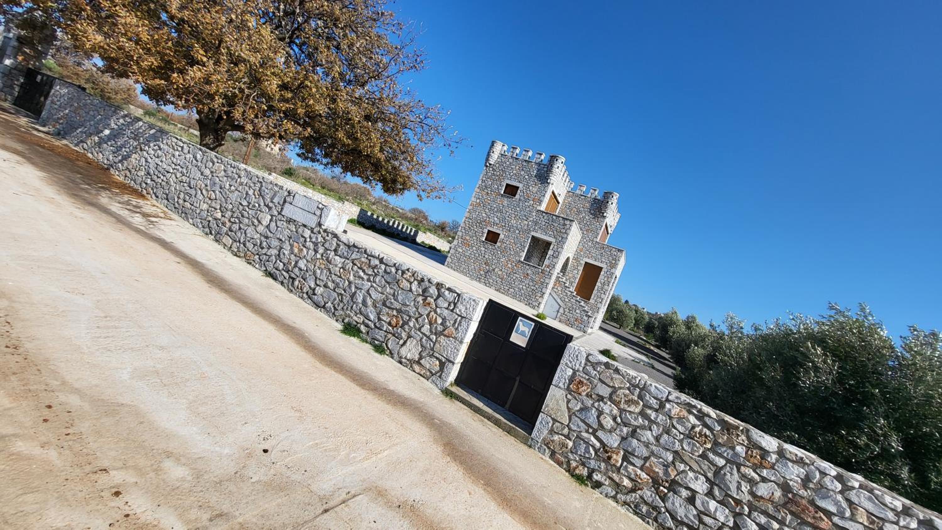 Mani Tower