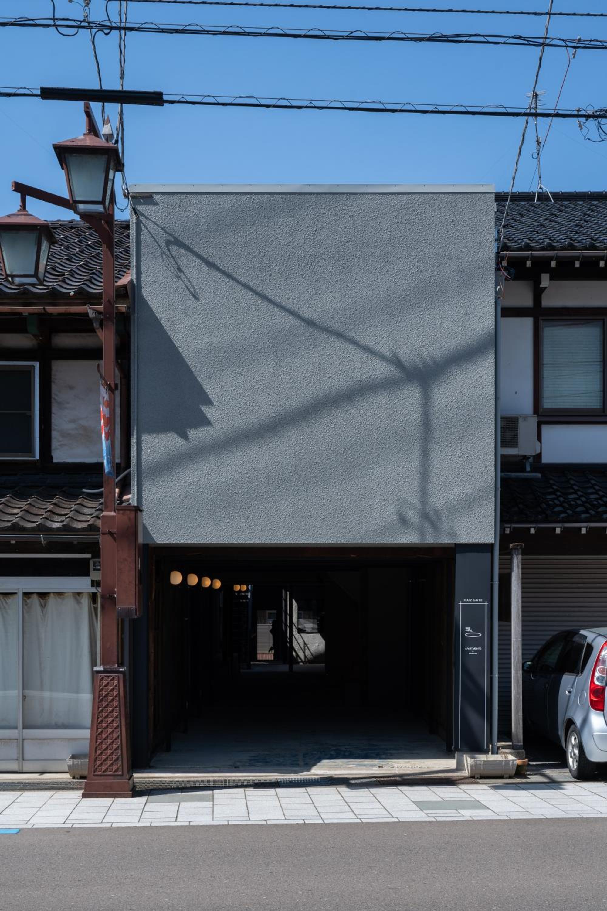 APARTMENTS by Bed and Craft view 2
