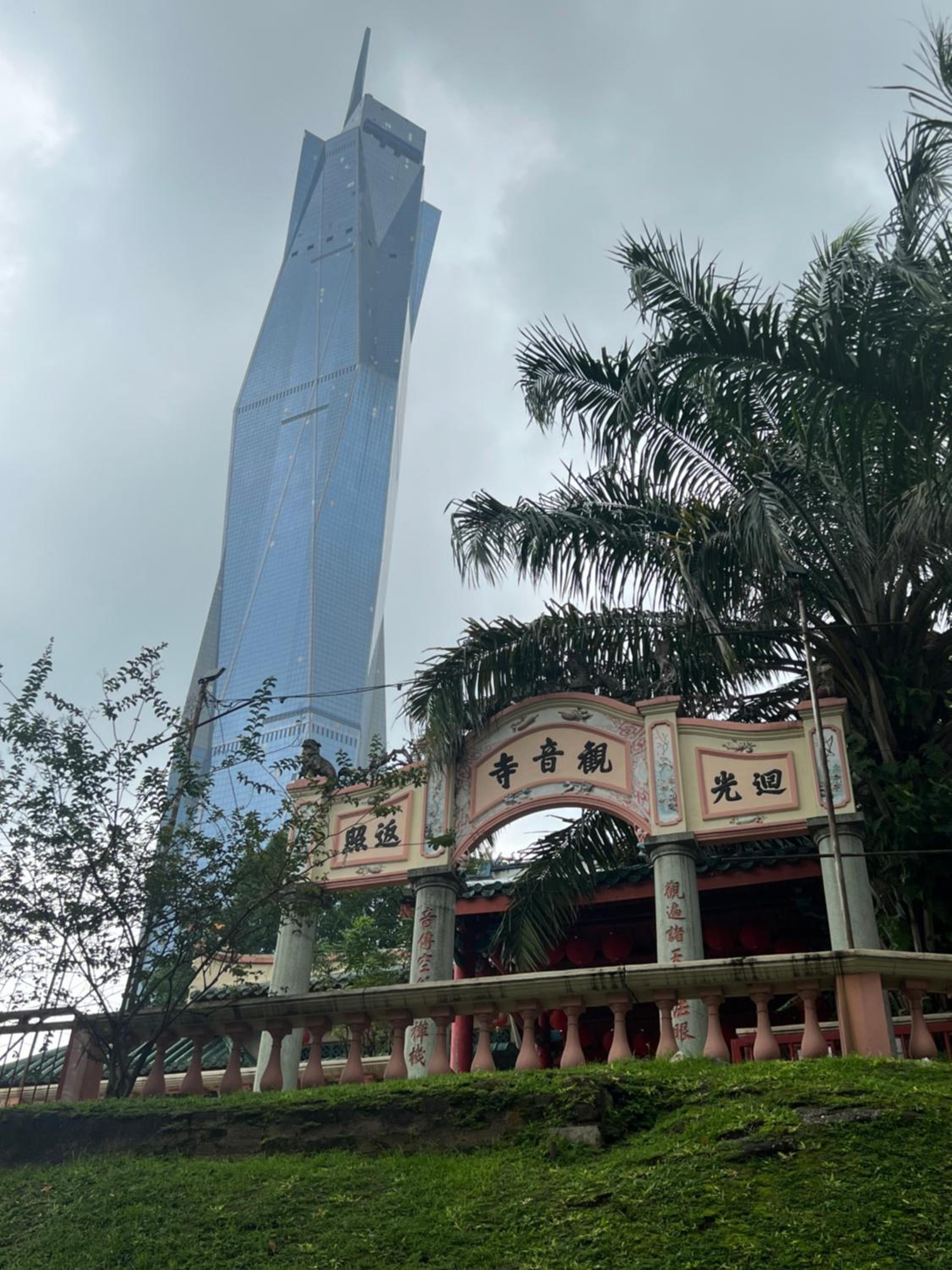 Opus Residences KL Merdeka 118 View
