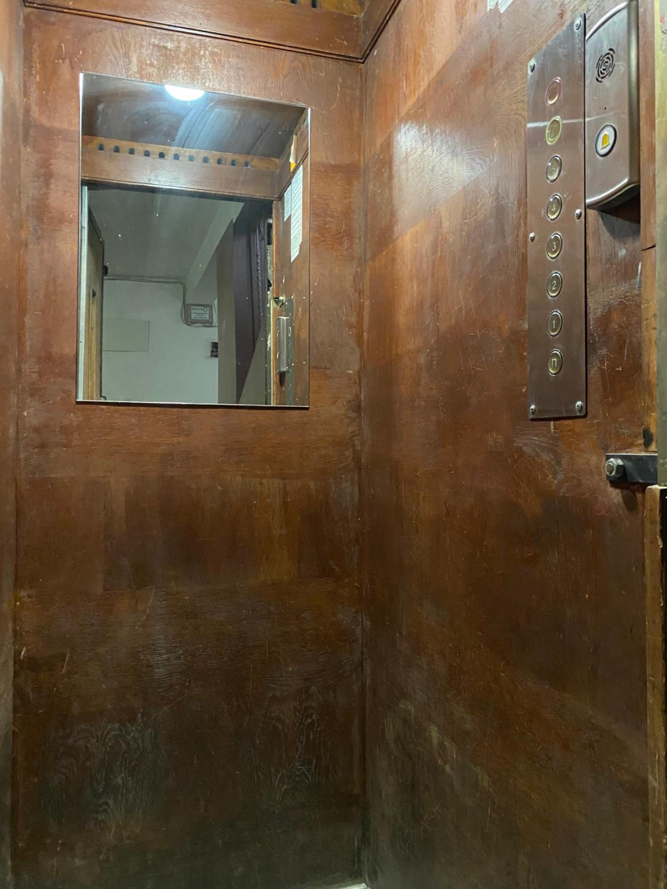 Vintage Top Centre Apartment