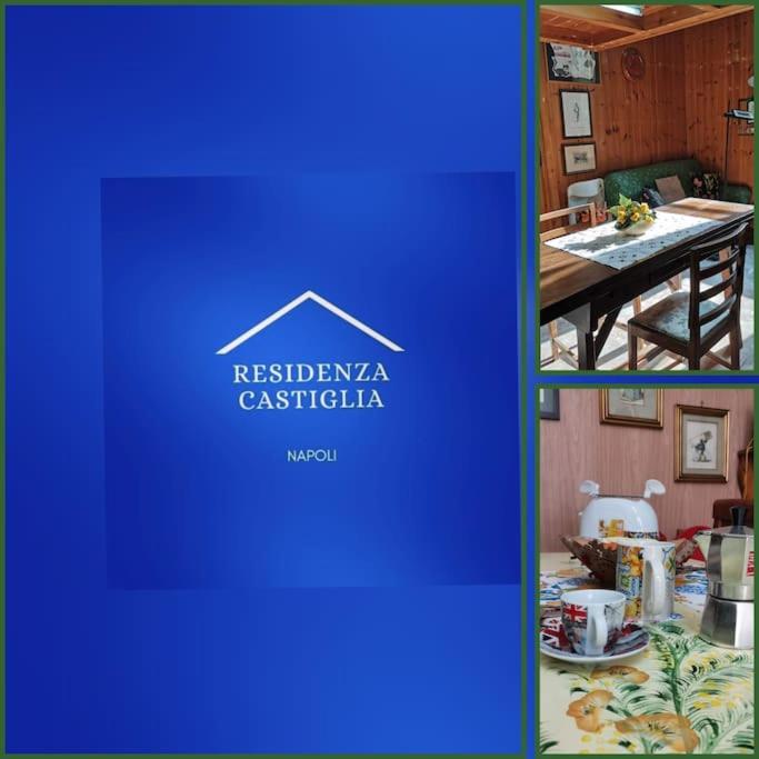 Napoli Residenza Castiglia