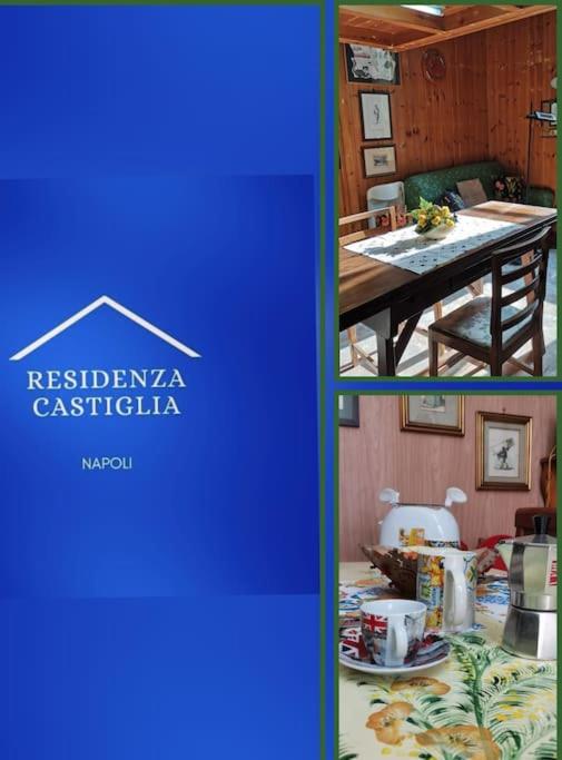 Napoli Residenza Castiglia
