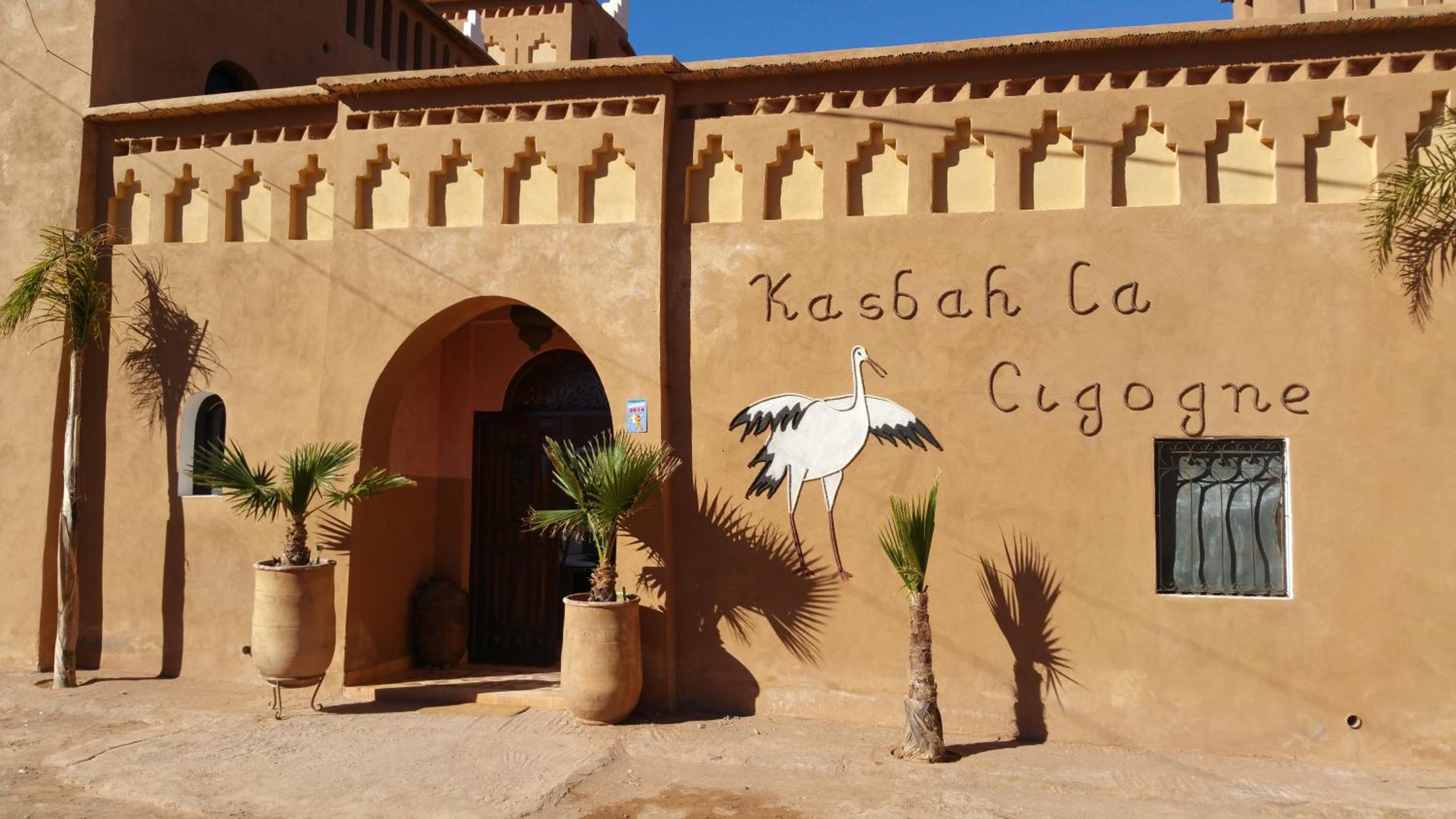 Kasbah La Cigogne