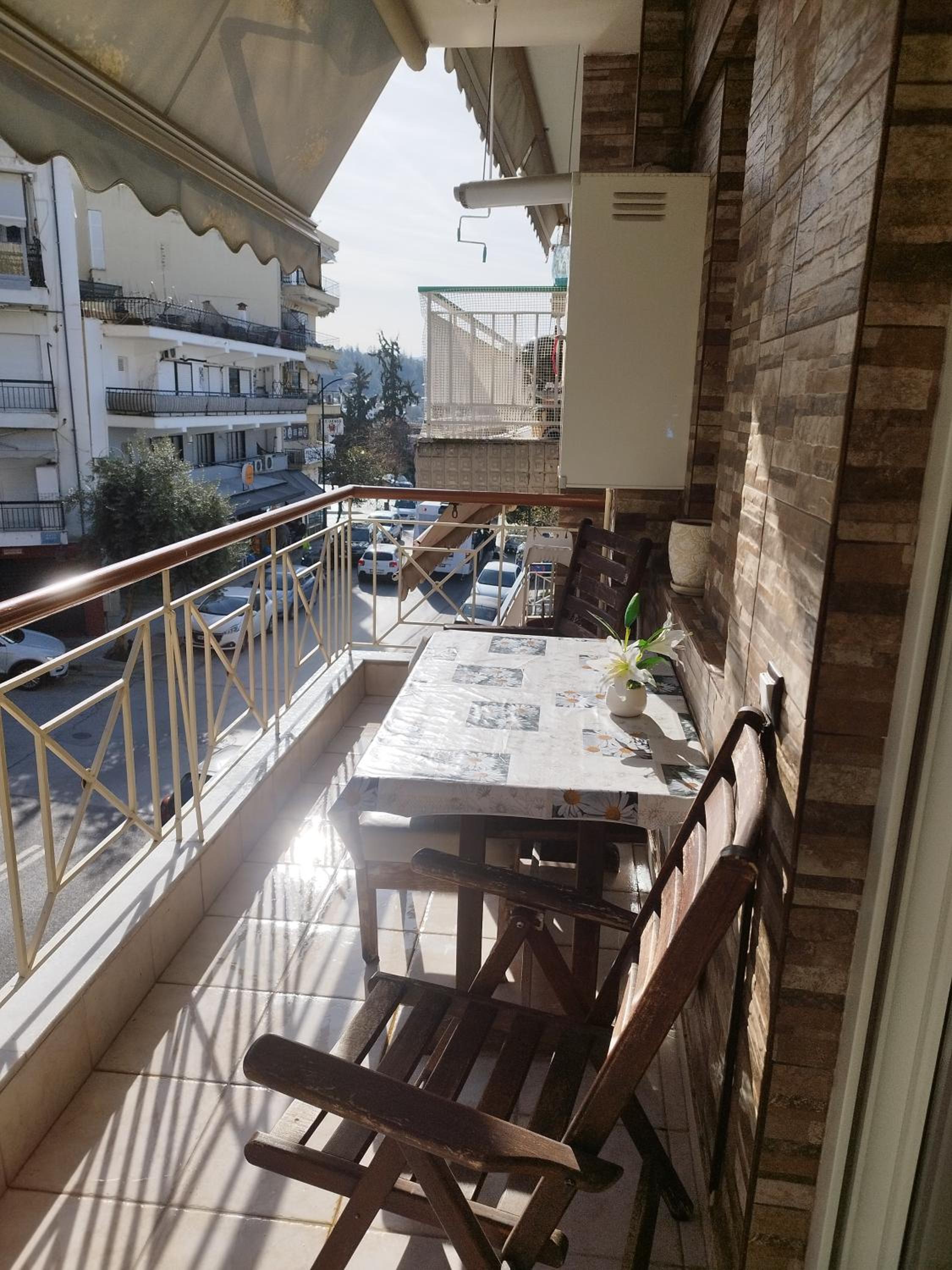 Rania's house