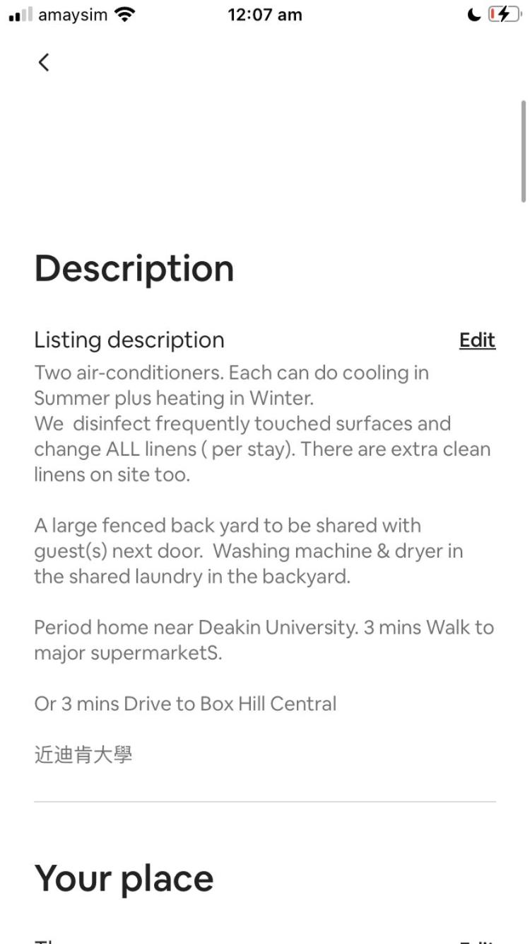 UnitA 2-bedroom unit Bigbackyard & your own driveway