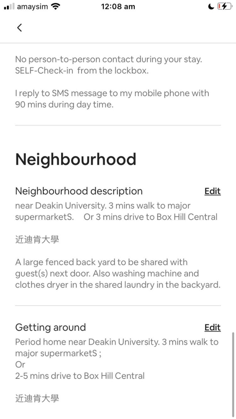 UnitA 2-bedroom unit Bigbackyard & your own driveway