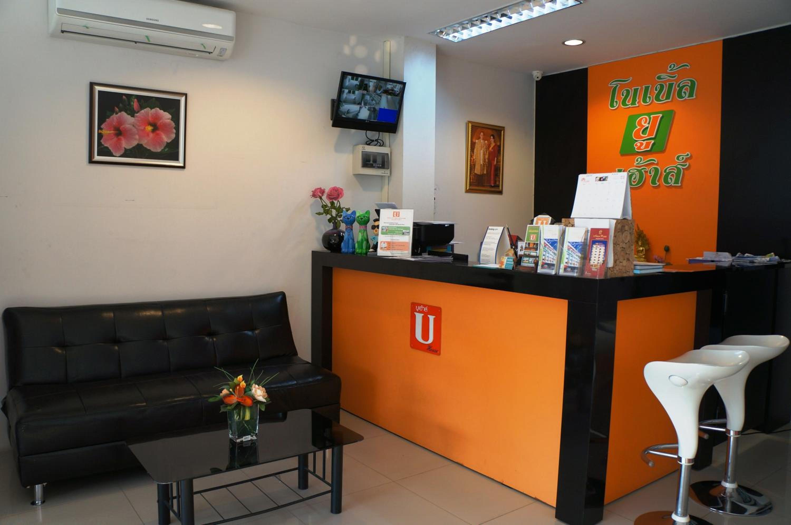 Noble U-house Chiangmai