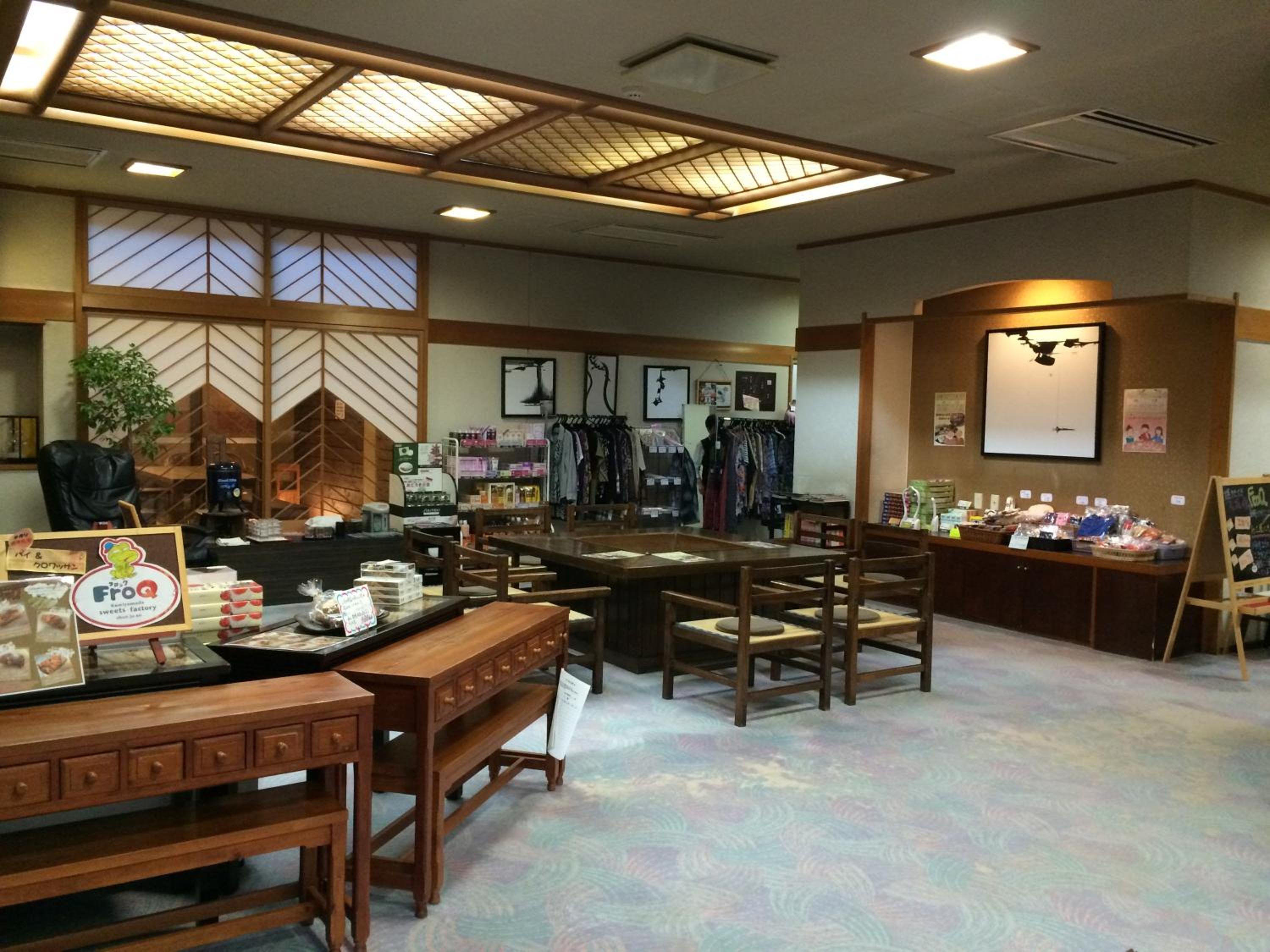 Wakanoyu