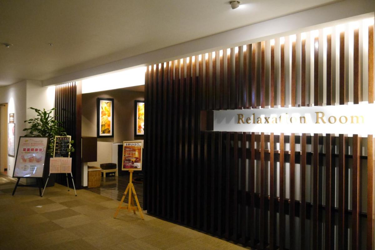 Grand Mercure Beppu Bay Resort & Spa 5