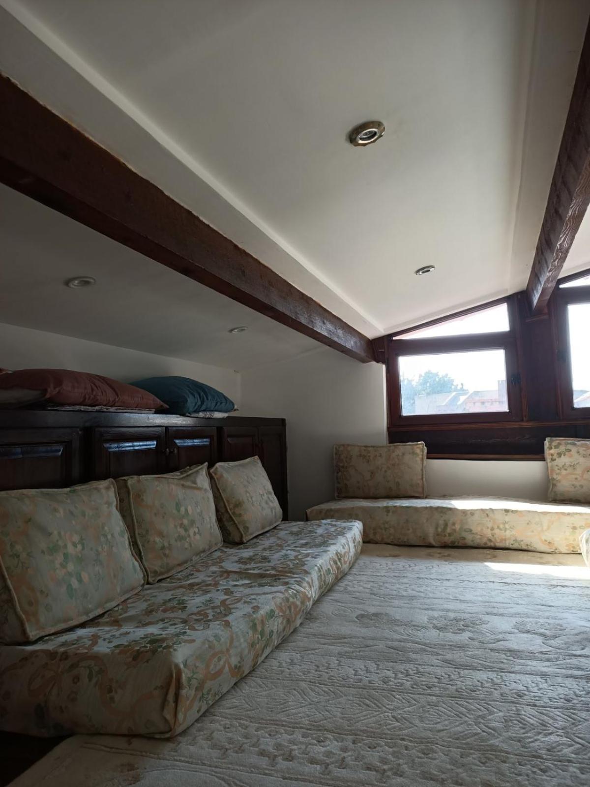 Maison Cozy
