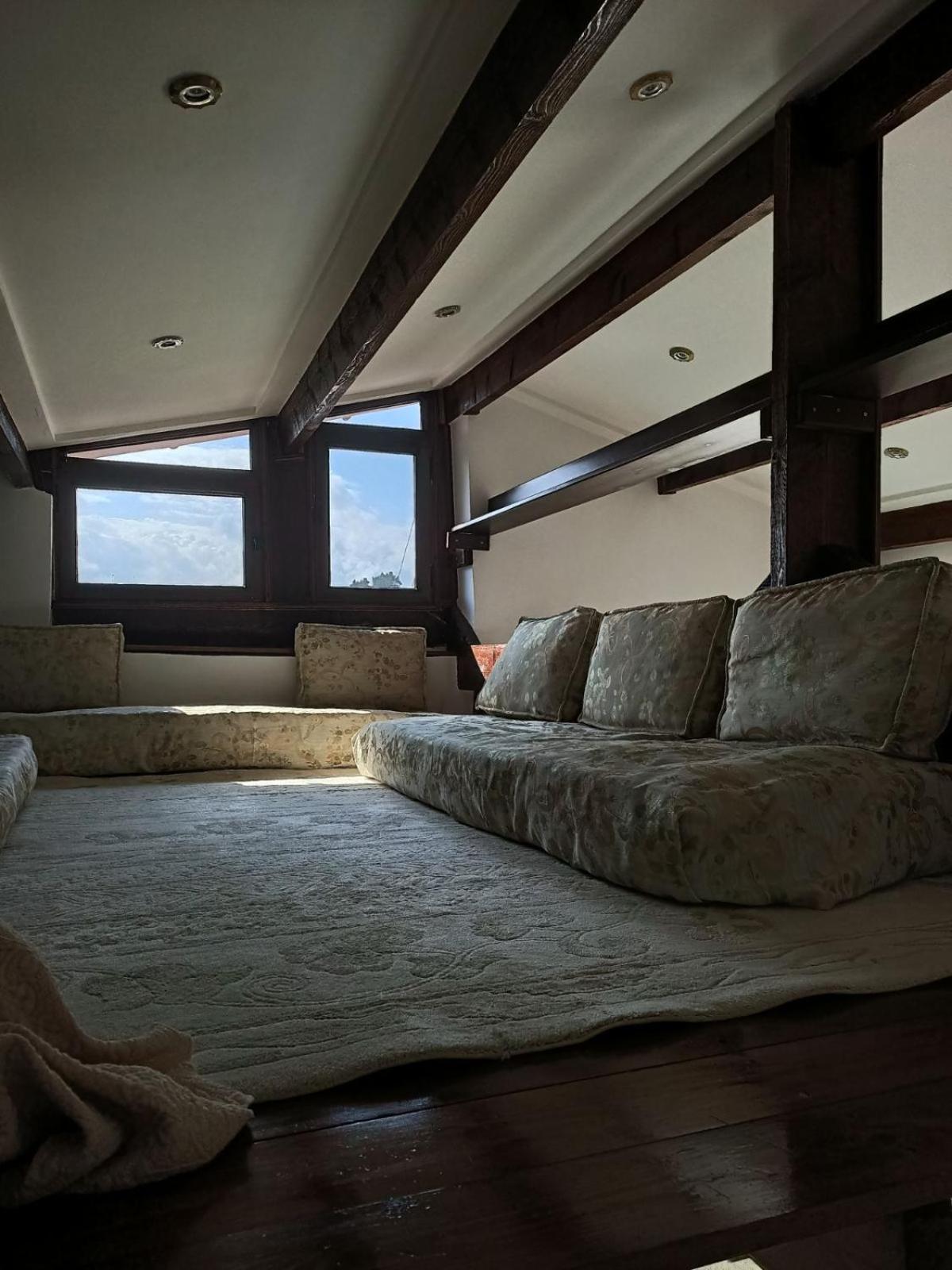 Maison Cozy