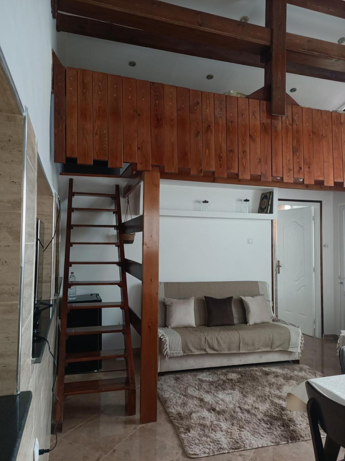 Maison Cozy