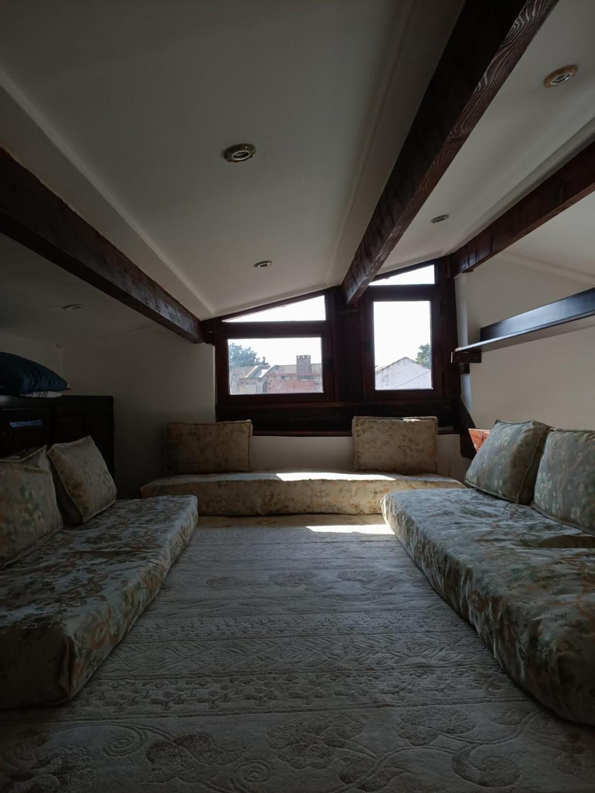 Maison Cozy