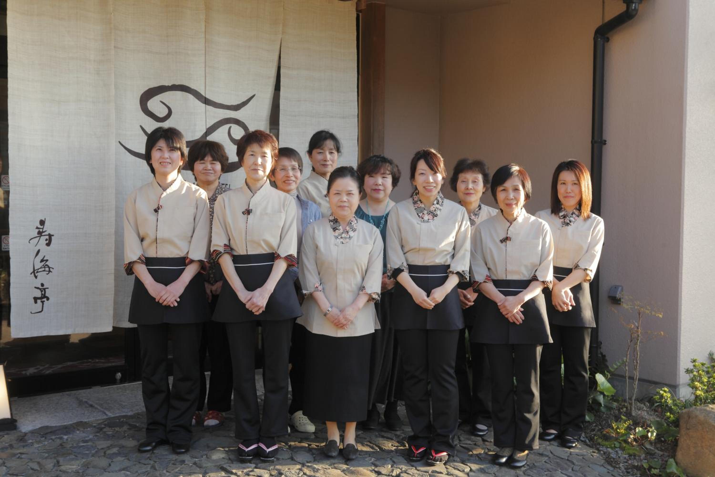 Jukaitei